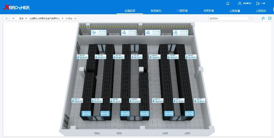 夹江服务器租用 - 高防